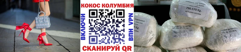 Где купить наркотики Киржач ГАШ  МАРИХУАНА  А ПВП  Меф мяу мяу 