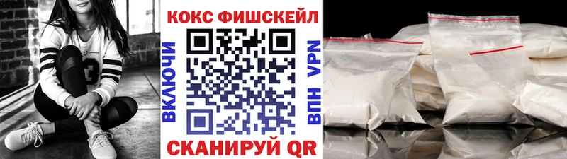COCAIN 99%  Киржач 