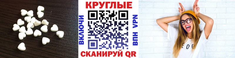 купить   Киржач  Ecstasy Punisher 