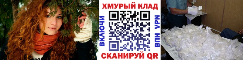 Героин герыч  Киржач 