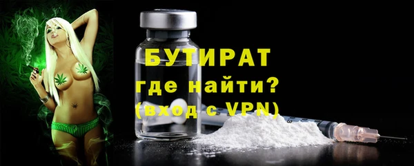 гашик Россошь