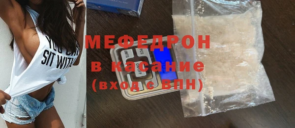 PSILOCYBIN Ростов