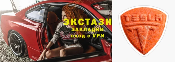 PSILOCYBIN Ростов