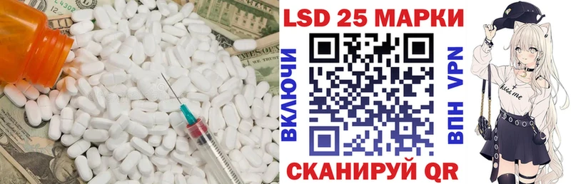 где продают наркотики Киржач МЕГА рабочий сайт ЛСД экстази ecstasy