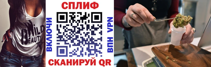что такое наркотик  Киржач  Канабис сатива 
